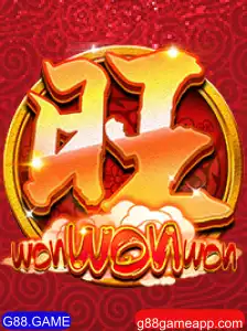 Explorando o Jogo WonWonWon: Uma Oportunidade Única no Mundo dos Games